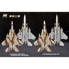 Great Wall L4816 1/48 F-15I Raam Eagle Israeli Air Force