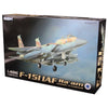 Great Wall L4816 1/48 F-15I Raam Eagle Israeli Air Force