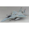 Great Wall L4817 1/48 F-15C MSIP II USANG