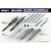 Great Wall L4823 1/48 Su-35S Flanker E Multirole Fighter Air to Surface Version