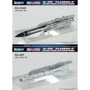 Great Wall L4823 1/48 Su-35S Flanker E Multirole Fighter Air to Surface Version
