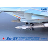 Great Wall Hobby L4824 1/48 Su-27 Flanker B