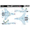 Great Wall Hobby L4824 1/48 Su-27 Flanker B
