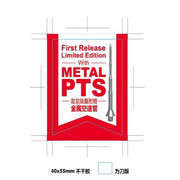 Great Wall Hobby L4824 1/48 Su-27 Flanker B