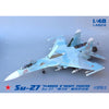 Great Wall Hobby L4824 1/48 Su-27 Flanker B