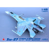 Great Wall Hobby L4824 1/48 Su-27 Flanker B