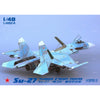 Great Wall Hobby L4824 1/48 Su-27 Flanker B