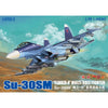 Great Wall Hobby L4830 1/48 Su-30SM Flanker H