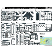 Great Wall Hobby L7209 1/72 F-15E with GBU-39 SDB