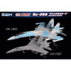 Great Wall Hobby L7207 1/72 Russian Su-35S Flanker-E Multirole Fighter