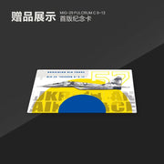 Great Wall Hobby S4819 1/48 Ghost of Kyiv MiG-29 Fulcrum C 9-13