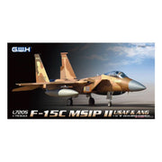 Great Wall 1/72 McDD F-15C Eagle MSIP II USAF & ANG GW-L7205 