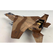 Great Wall L7205 1/72 McDD F-15C Eagle MSIP II USAF & ANG