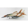 Great Wall L4816 1/48 F-15I Raam Eagle Israeli Air Force