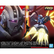Bandai 5061027 RG 1/144 Mobile Suit Gundam Last Shooting Zeong Effect Set