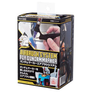 Gunze Gundam Marker Airbrush Set with Popellant GN GMA01 