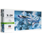 Hasegawa 00243 1/72 Grumman X-29