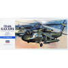 H00433AU  Hasegawa 00433AU 1/72 UH-60A Black Hawk Limited Edition with Australian Army S-70A-9 Blackhawk Decals Included
