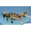 Hasegawa 00984 1/72 TBM-3S2 Avenger JMSDF