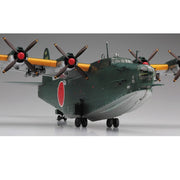 Hasegawa 01575 1/72 Kawanishi H8K2 Type 2 Flying Boat Model 12