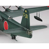 Hasegawa 01575 1/72 Kawanishi H8K2 Type 2 Flying Boat Model 12