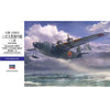 Hasegawa 01575 1/72 Kawanishi H8K2 Type 2 Flying Boat Model 12