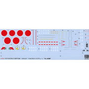 Hasegawa 1/72 P-2H(P2V-7) Neptune JMSDF