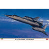 Hasegawa 02041 1/72 SR-71A Blackbird w/d-21B Drone