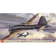 Hasegawa 1/72 Mitsubishi KI67 Type 4 Heavy Bomber with Goh Type 1 Koh Guided Bomb