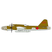 Hasegawa 02298 1/72 Mitsubishi KI67 Type 4 Heavy Bomber with Goh Type 1 Koh Guided Bomb
