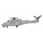 Hasegawa 1/72 Mi-24Hind UAV