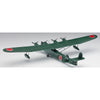 Hasegawa 02338 1/72 Kawanishi H6K5 Type 97 Flying Boat Model 23 Takuma Naval Flying Group