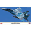 Hasegawa 02367 1/72 F-15DJ Eagle Aggressor Blue Scheme