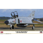 hasegawa 02372 1/72 F-4EJ Kai Phantom II Last Phanton No.440