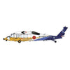Hasegawa 2384 1/72 Uh-60J Rescue Hawk JASDF 50Th Anniversary
