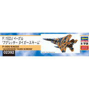 Hasegawa 02392 1/72 F-15DJ Eagle Aggressor Tiger Scheme