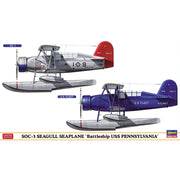Hasegawa 02394 1/72 SOC-3 Seagull Seaplane Battleship USS Pennsylvania Two Kits In The Box