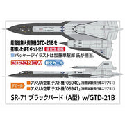 Hasegawa 02395 1/72 SR-71 Blackbird A Version With GTD-21B