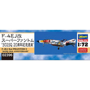Hasegawa 02396 1/72 F-4EJ Kai Phantom II 302SQ 20th Anniversary