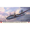 Hasegawa 02397 1/72 Mitsubishi Ki109 Experimental Interceptor Prototype No.1 Limited Edition
