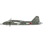 Hasegawa 02397 1/72 Mitsubishi Ki109 Experimental Interceptor Prototype No.1 Limited Edition