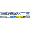 Hasegawa 02397 1/72 Mitsubishi Ki109 Experimental Interceptor Prototype No.1 Limited Edition