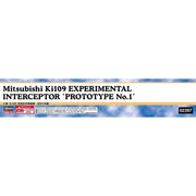 Hasegawa 02397 1/72 Mitsubishi Ki109 Experimental Interceptor Prototype No.1 Limited Edition