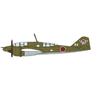 Hasegawa 02401 1/72 Mitsubishi Ki46-III Type 100 Commandant Reconnaissance-Plane (Dinah) Interceptor 16th Company Independence Flight