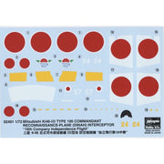 Hasegawa 02401 1/72 Mitsubishi Ki46-III Type 100 Commandant Reconnaissance-Plane (Dinah) Interceptor 16th Company Independence Flight