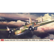 Hasegawa 02407 1/72 Mitsubishi G3M2/G3M3 Type 96 Attack Bomber Nell Model 22/23 Mihoro Flying Group