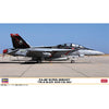 Hasegawa H02429 1/72 F/A-18F Super Hornet VFA-41 Black Aces CAG 2022 with Bonus Emblem Patch