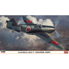 Hasegawa 07417 1/48 Lavochkin LaGG-3 IJA