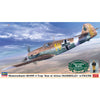 Hasegawa 07491 1/48 Bf109F-4 Trop Stern von Afrika