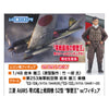 Hasegawa 07497 1/48 Mitsubishi A6M5 Zero Fighter Type 52 Super Ace with Figure Plastic Model Kit